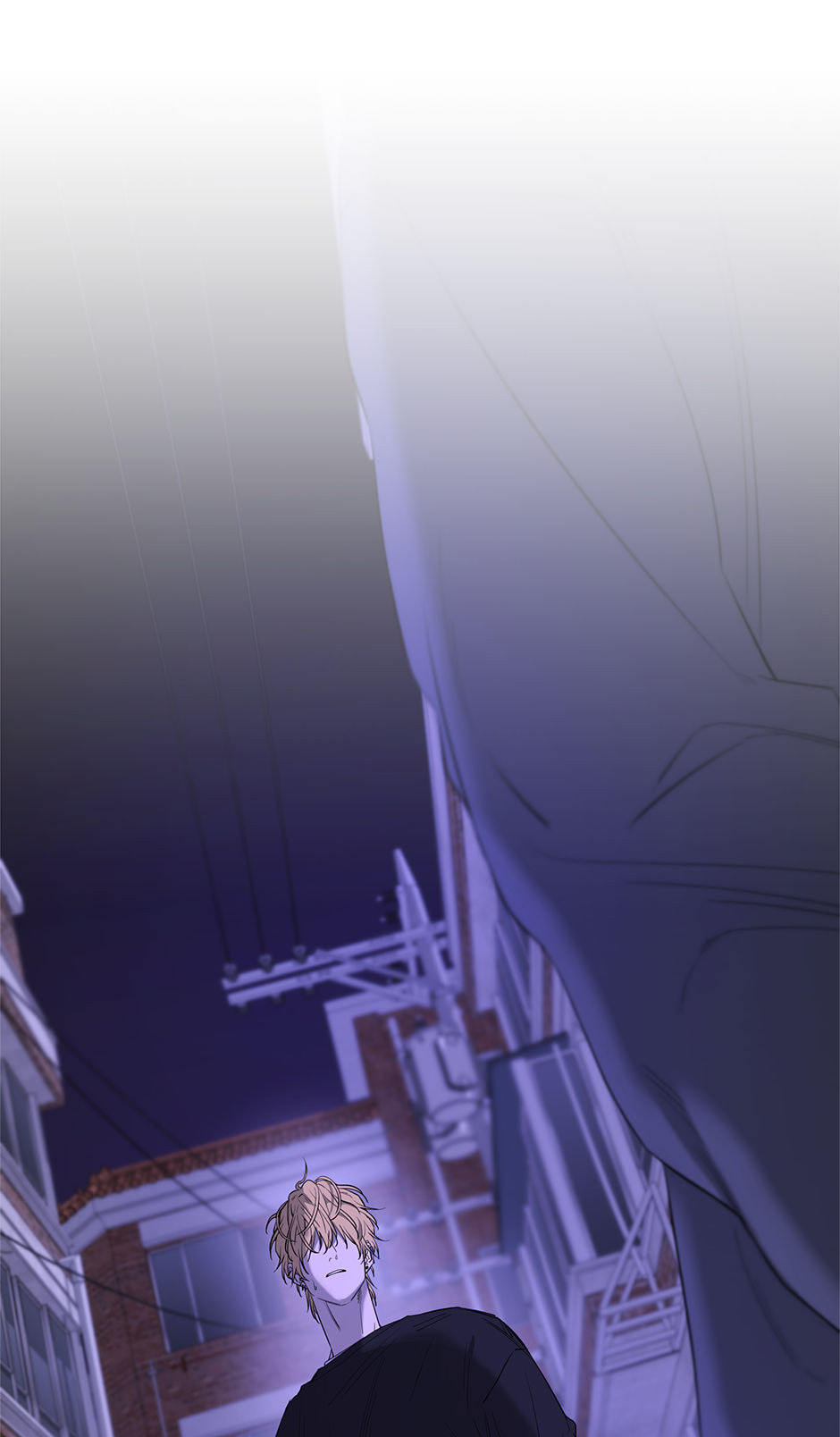 Yang Il-woo and I Chapter 29 page 84 - 