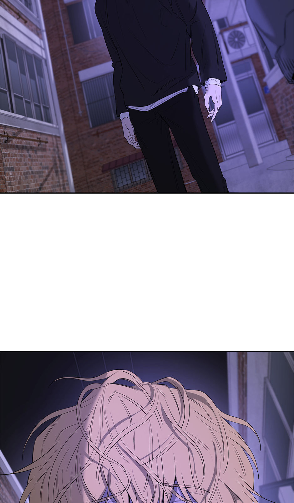 Yang Il-woo and I Chapter 29 page 85 - 