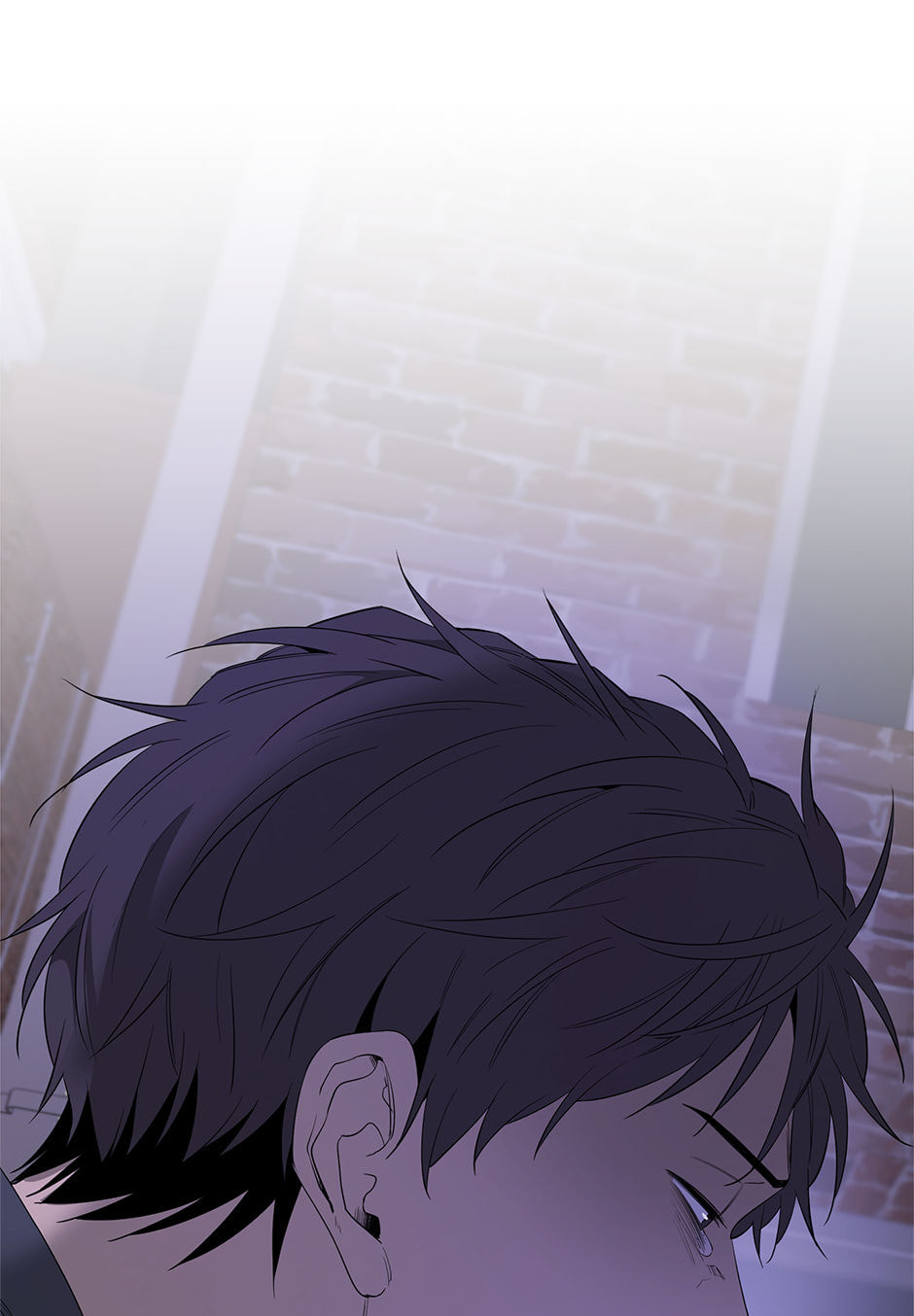 Yang Il-woo and I Chapter 29 page 87 - 