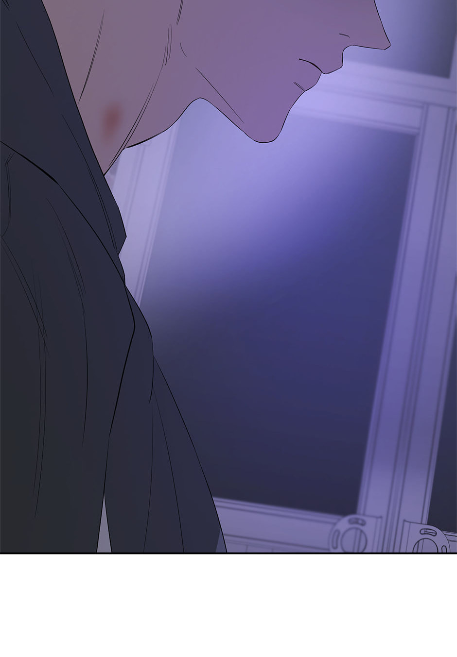 Yang Il-woo and I Chapter 29 page 88 - 