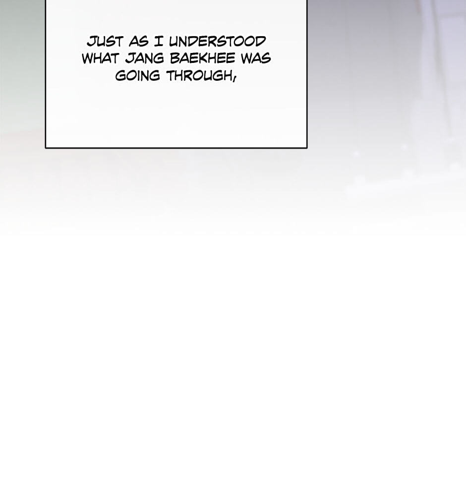 Yang Il-woo and I Chapter 29 page 93 - 
