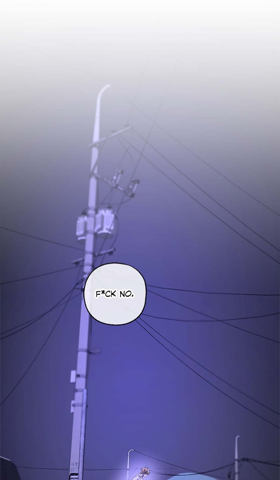 Yang Il-woo and I Chapter 3 page 104 - 