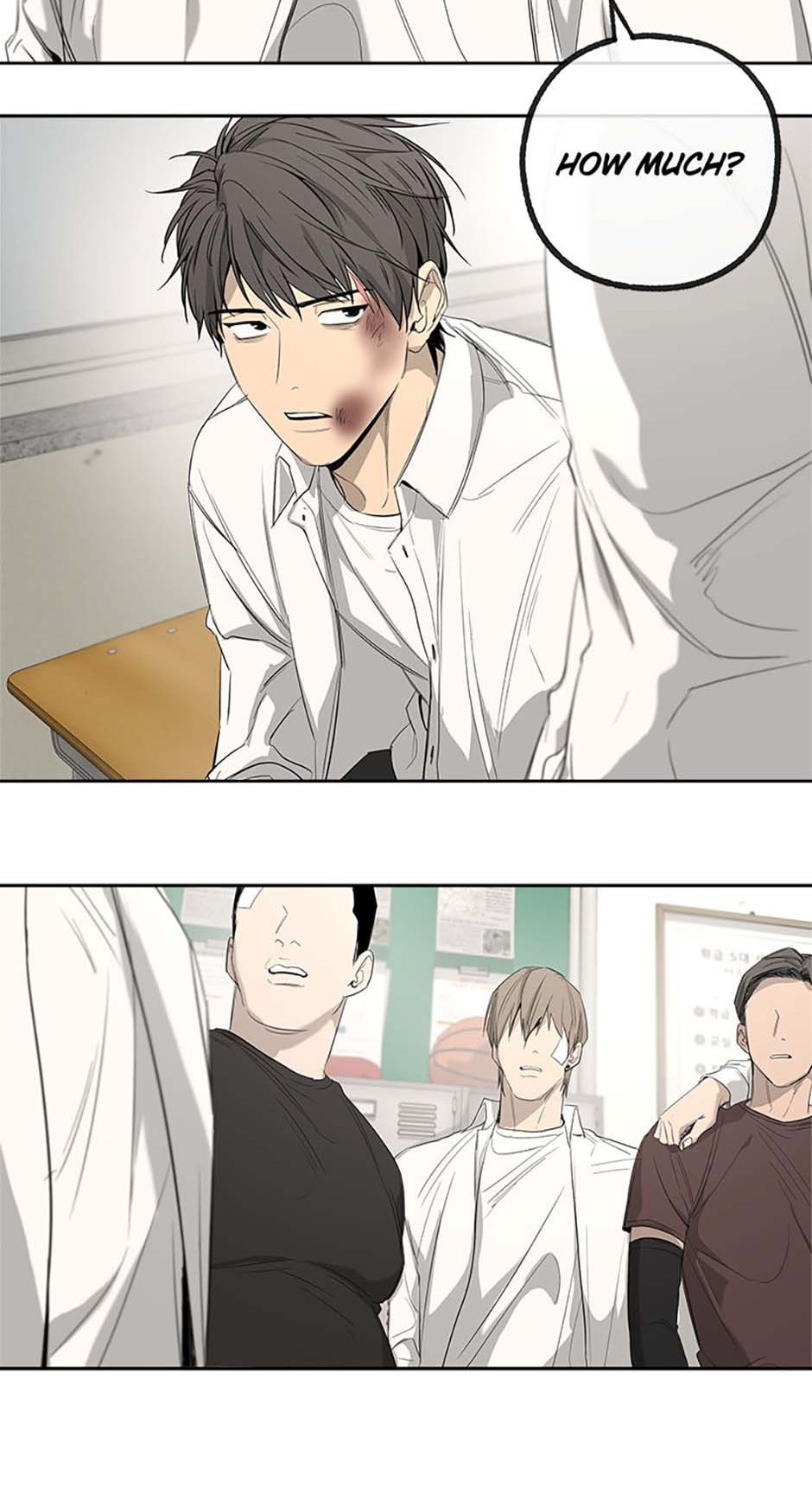 Yang Il-woo and I Chapter 3 page 15 - 