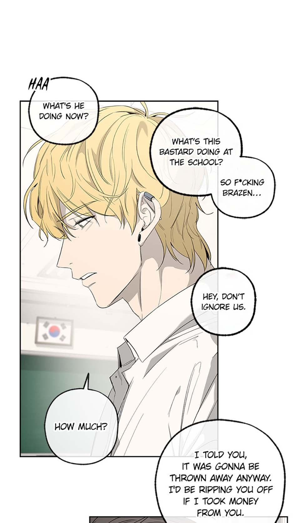 Yang Il-woo and I Chapter 3 page 16 - 