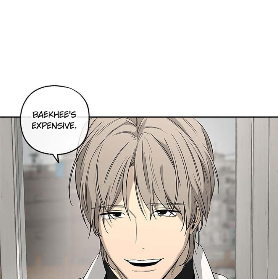 Yang Il-woo and I Chapter 3 page 21 - 