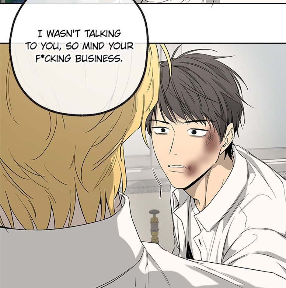 Yang Il-woo and I Chapter 3 page 24 - 