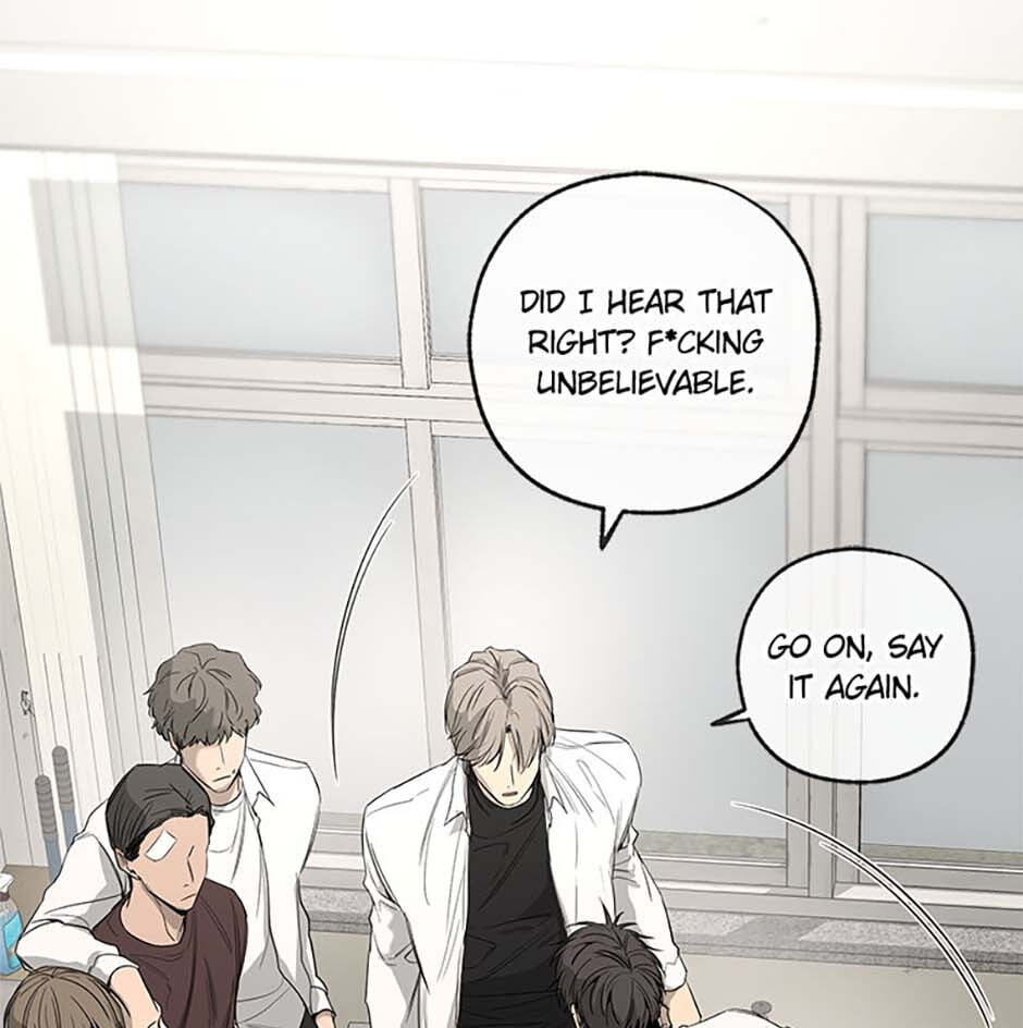 Yang Il-woo and I Chapter 3 page 27 - 