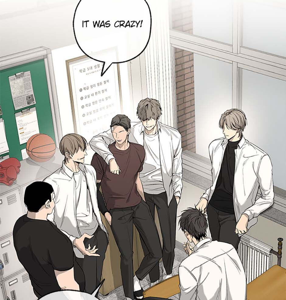 Yang Il-woo and I Chapter 3 page 4 - 