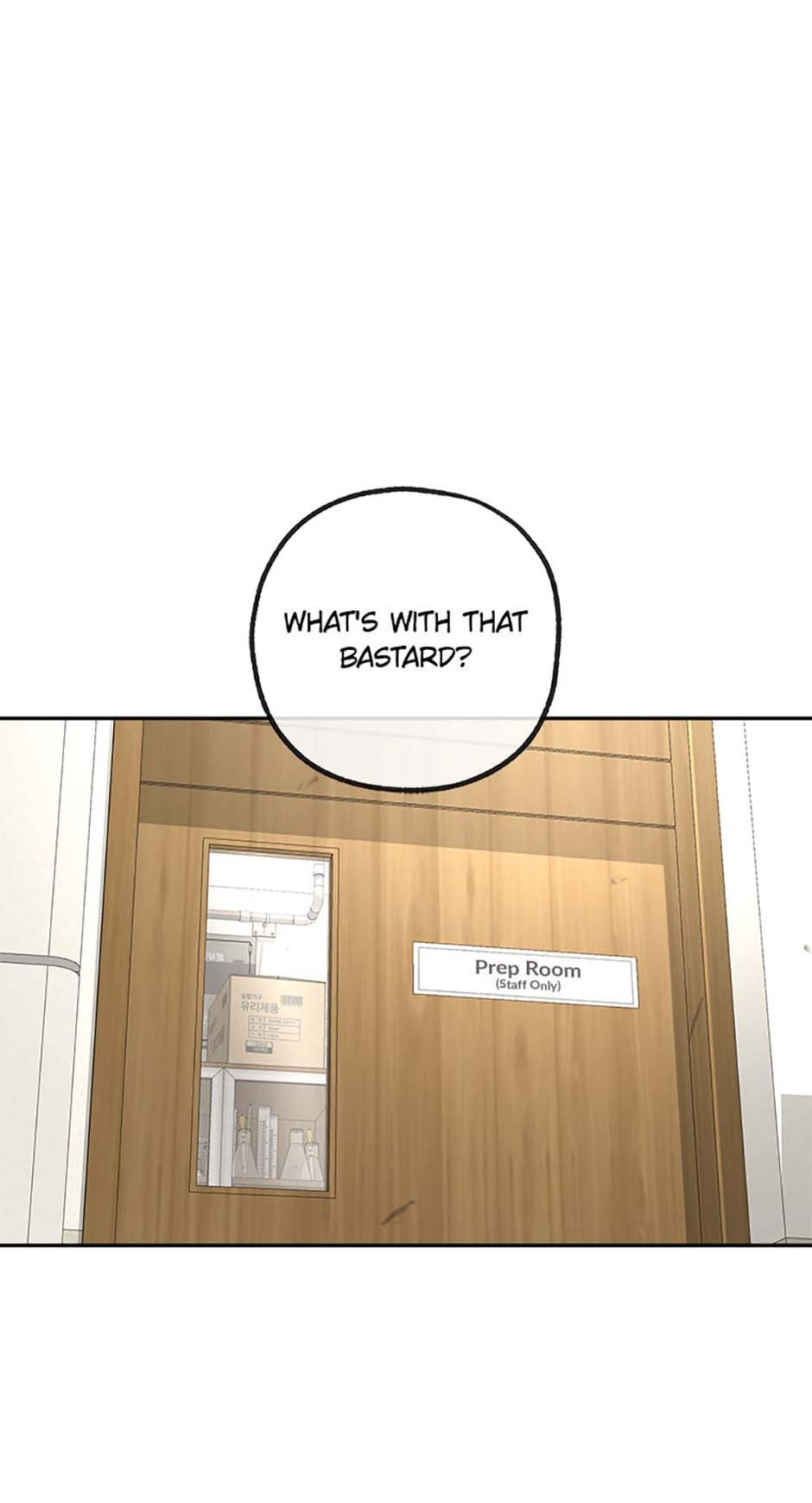 Yang Il-woo and I Chapter 3 page 35 - 