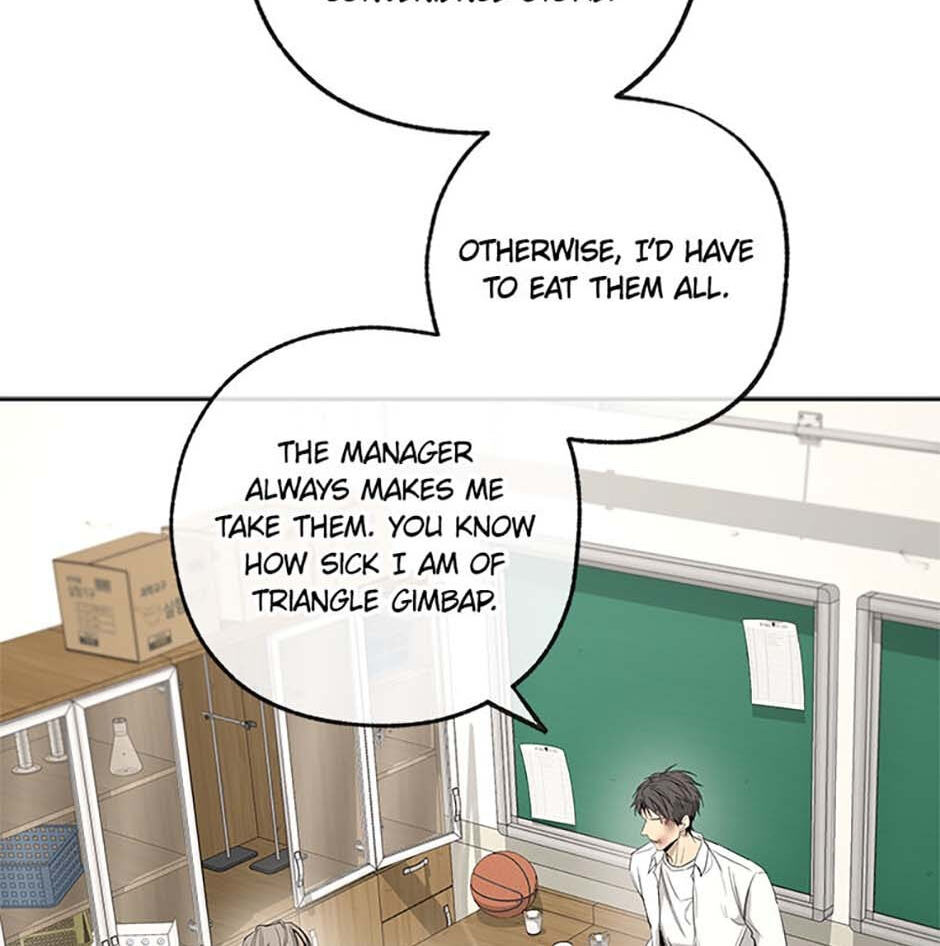 Yang Il-woo and I Chapter 3 page 37 - 