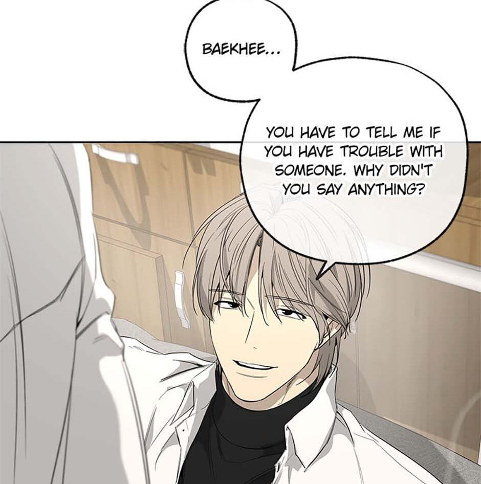 Yang Il-woo and I Chapter 3 page 39 - 