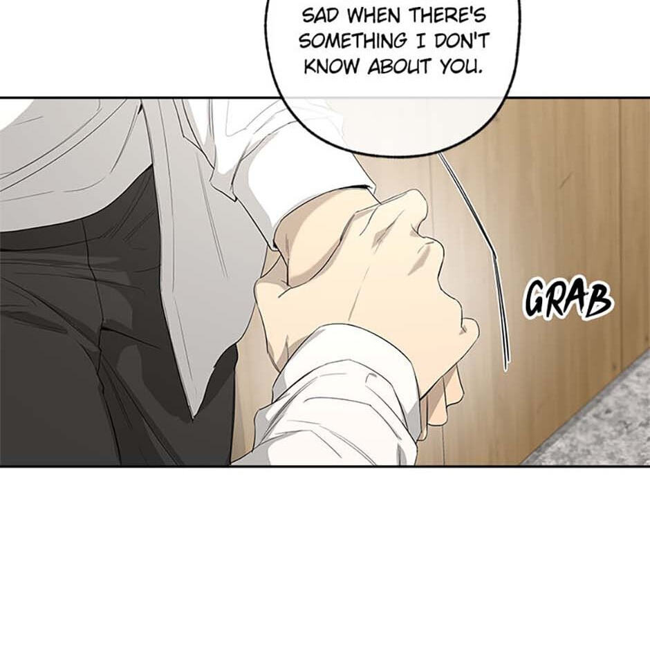 Yang Il-woo and I Chapter 3 page 43 - 