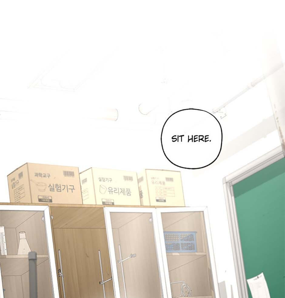 Yang Il-woo and I Chapter 3 page 44 - 