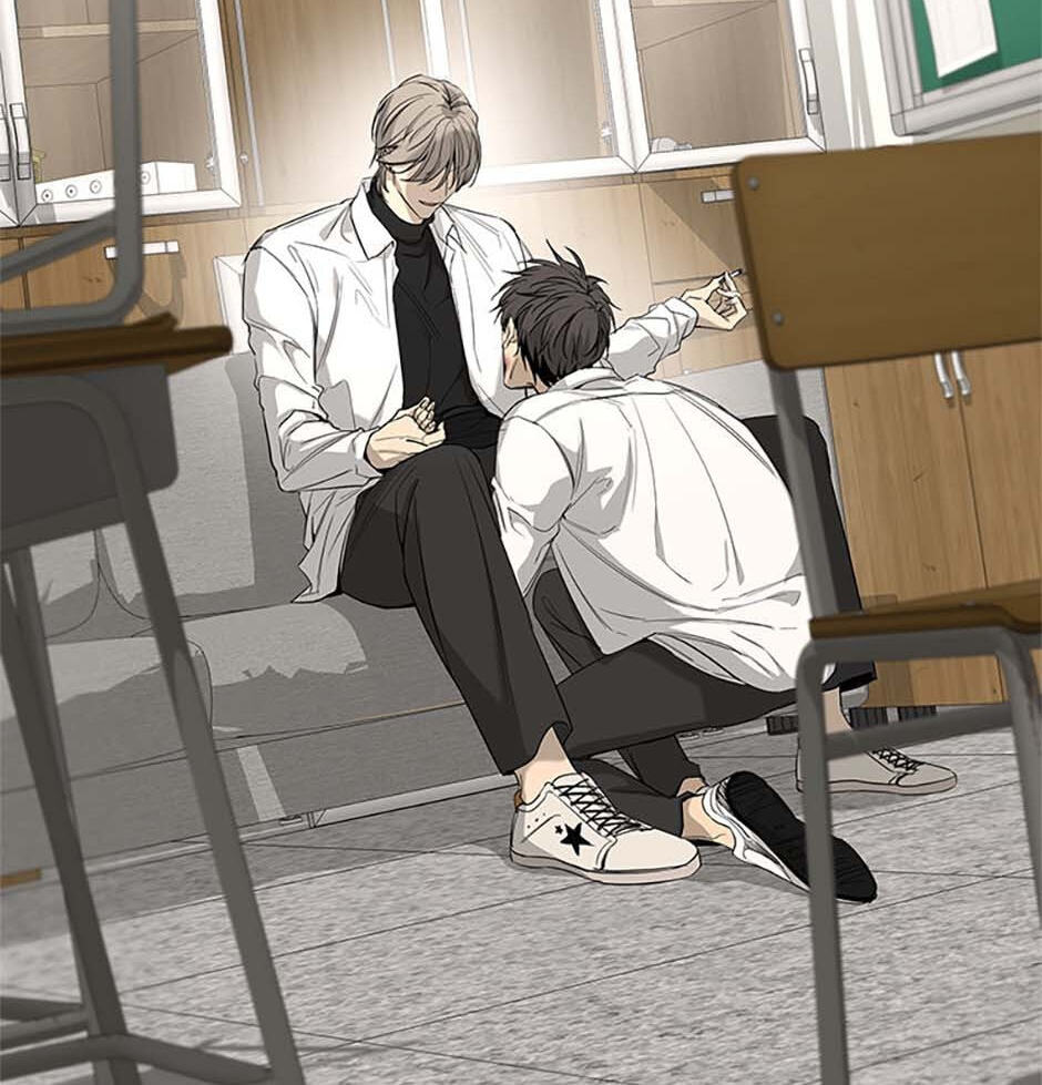 Yang Il-woo and I Chapter 3 page 45 - 