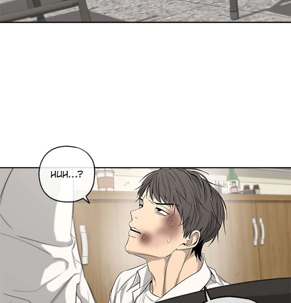 Yang Il-woo and I Chapter 3 page 46 - 