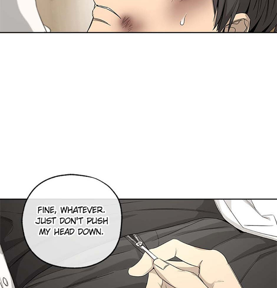 Yang Il-woo and I Chapter 3 page 48 - 