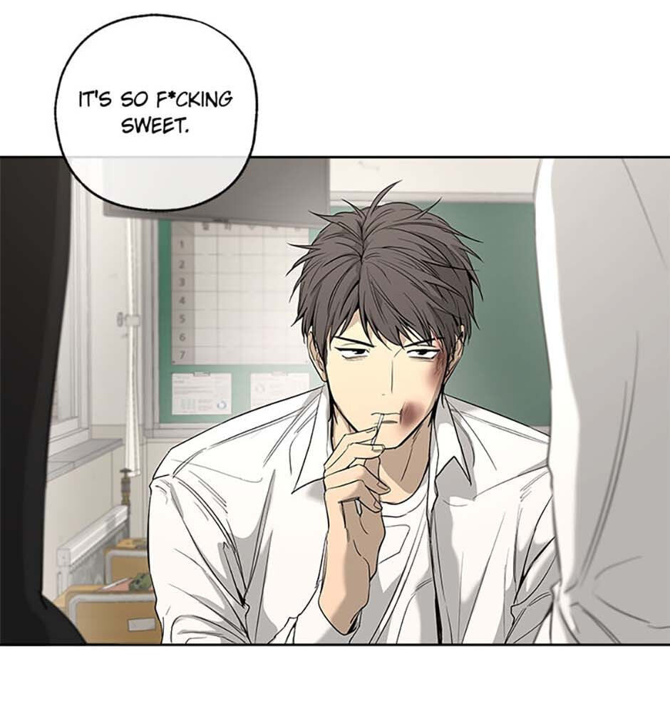 Yang Il-woo and I Chapter 3 page 6 - 