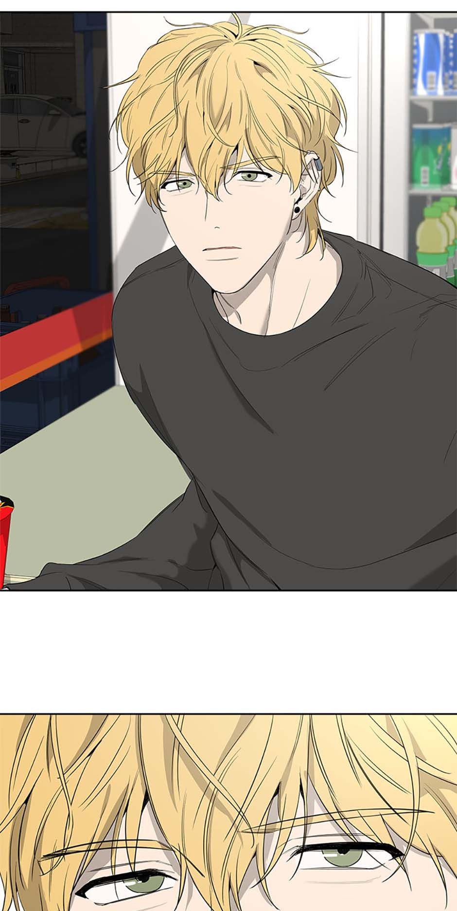 Yang Il-woo and I Chapter 3 page 65 - 