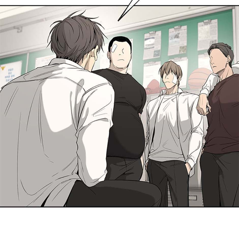 Yang Il-woo and I Chapter 3 page 8 - 