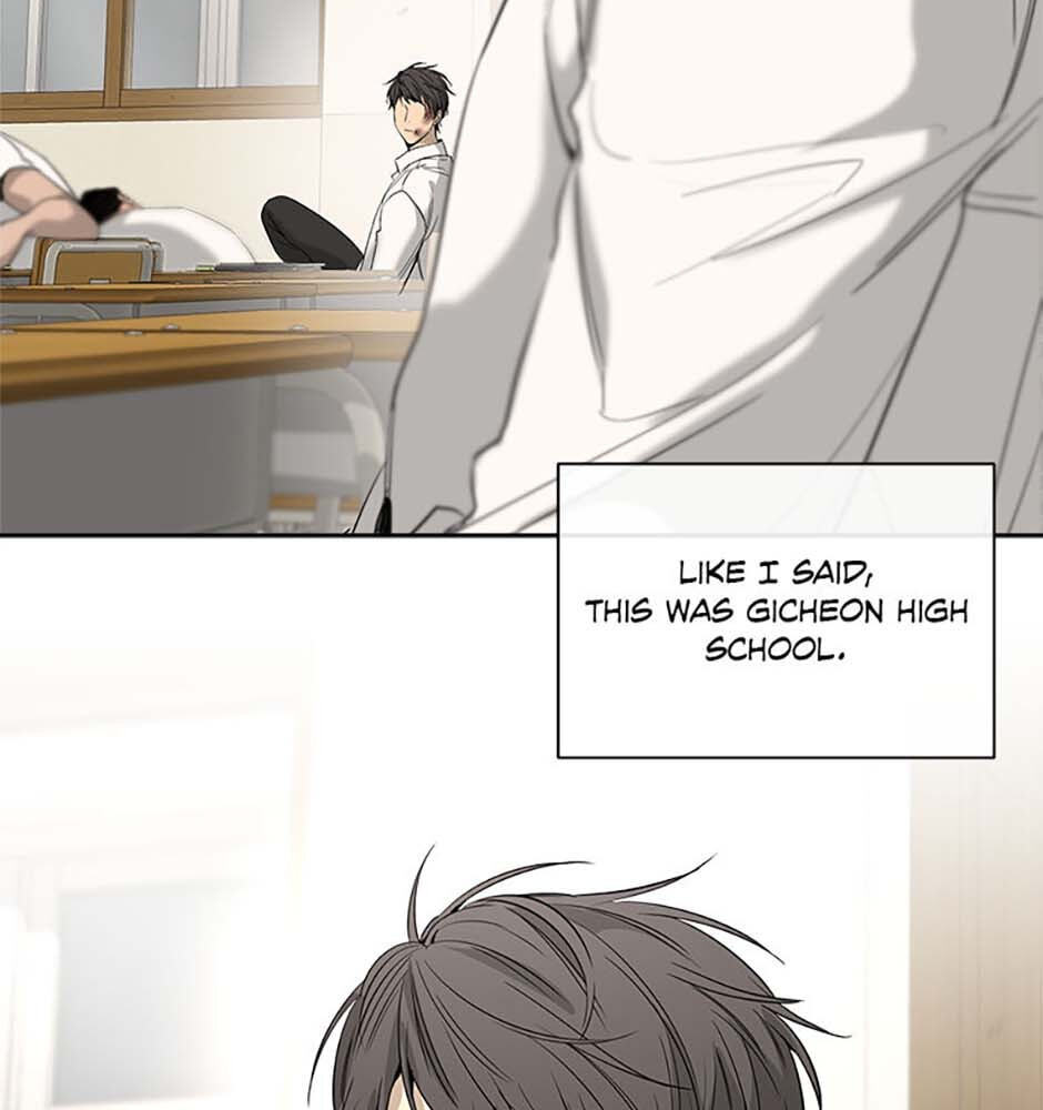Yang Il-woo and I Chapter 3 page 71 - 