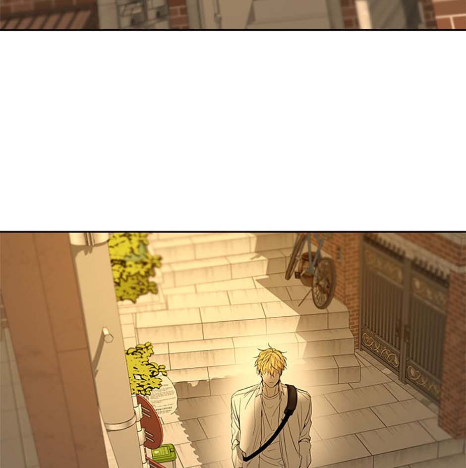Yang Il-woo and I Chapter 3 page 84 - 