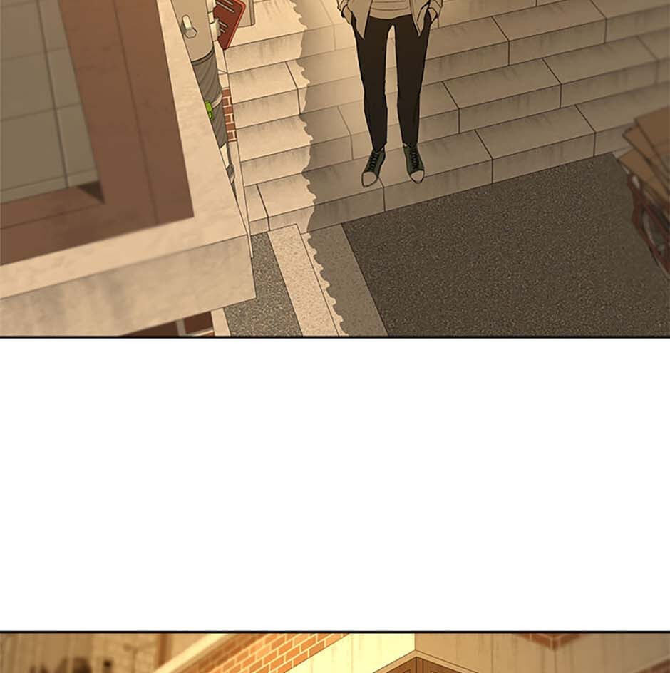 Yang Il-woo and I Chapter 3 page 85 - 