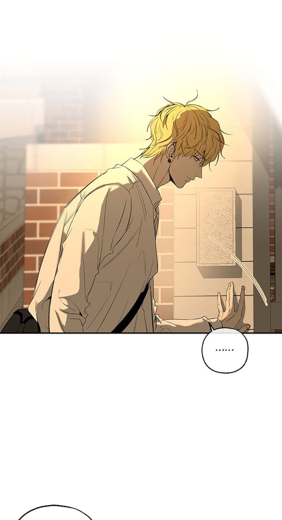 Yang Il-woo and I Chapter 3 page 90 - 