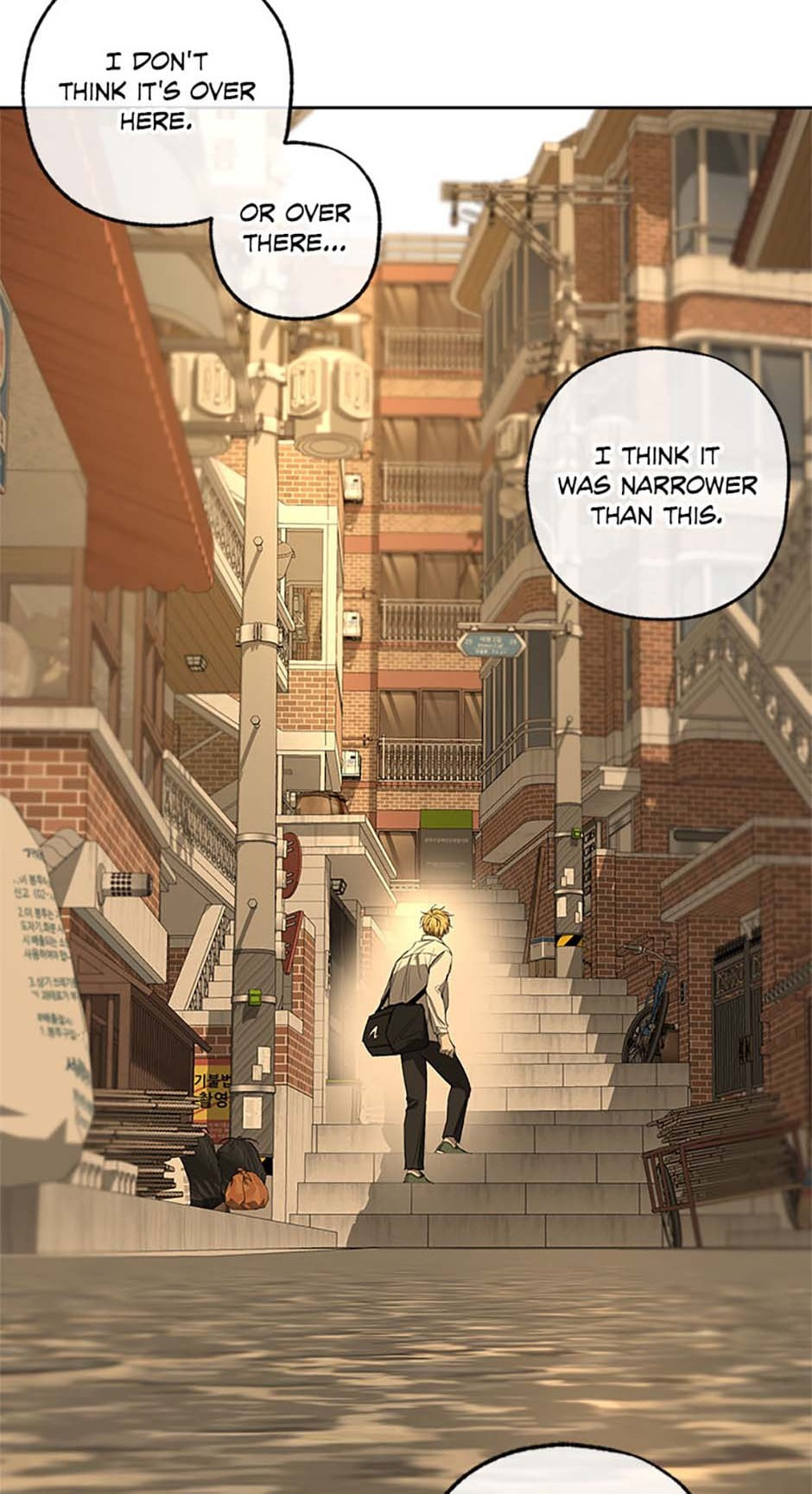 Yang Il-woo and I Chapter 3 page 91 - 