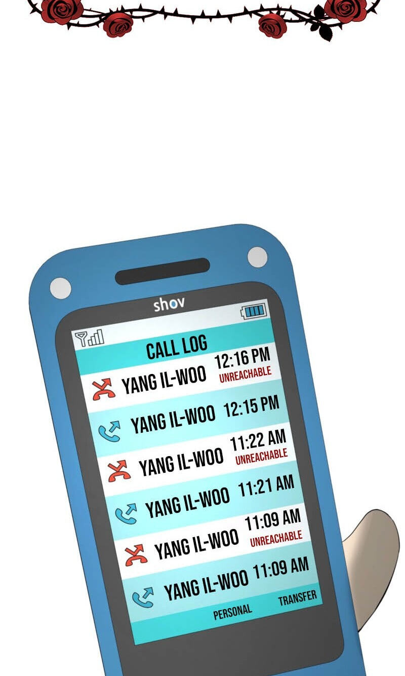 Yang Il-woo and I Chapter 30 page 2 - 