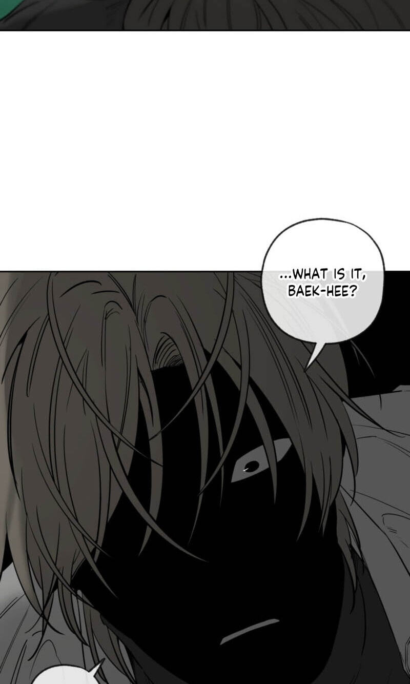 Yang Il-woo and I Chapter 30 page 17 - 