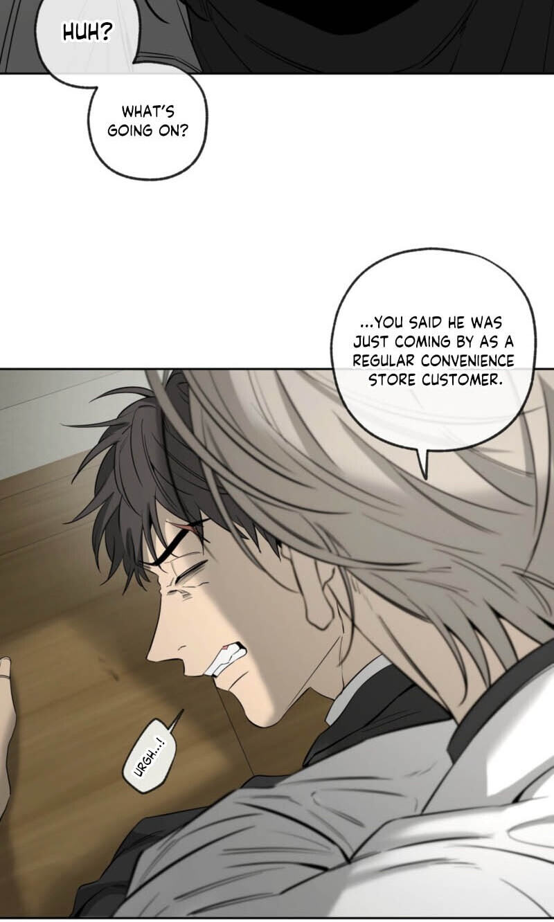 Yang Il-woo and I Chapter 30 page 18 - 