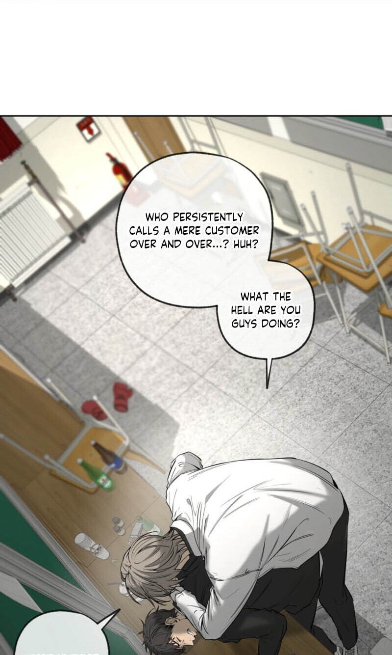 Yang Il-woo and I Chapter 30 page 19 - 