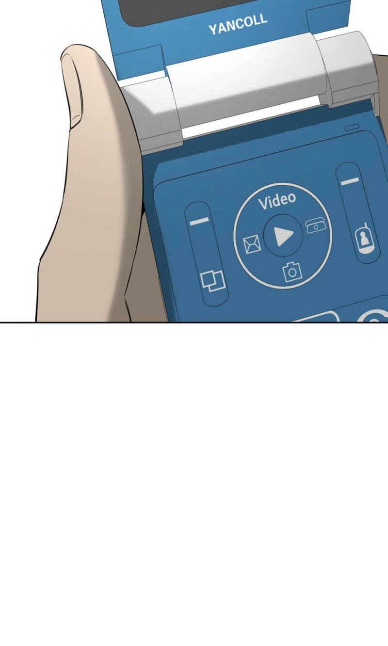 Yang Il-woo and I Chapter 30 page 3 - 