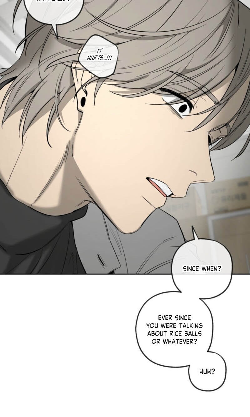 Yang Il-woo and I Chapter 30 page 21 - 