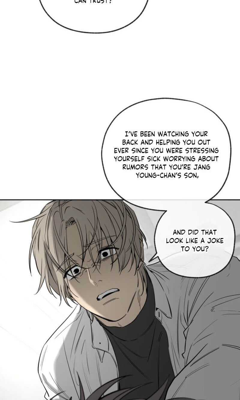 Yang Il-woo and I Chapter 30 page 25 - 