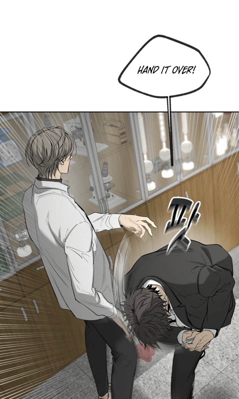 Yang Il-woo and I Chapter 30 page 4 - 