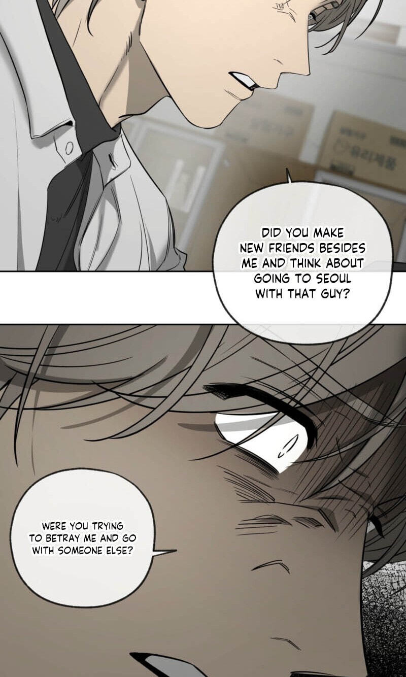 Yang Il-woo and I Chapter 30 page 34 - 
