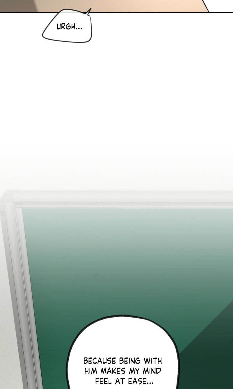 Yang Il-woo and I Chapter 30 page 40 - 