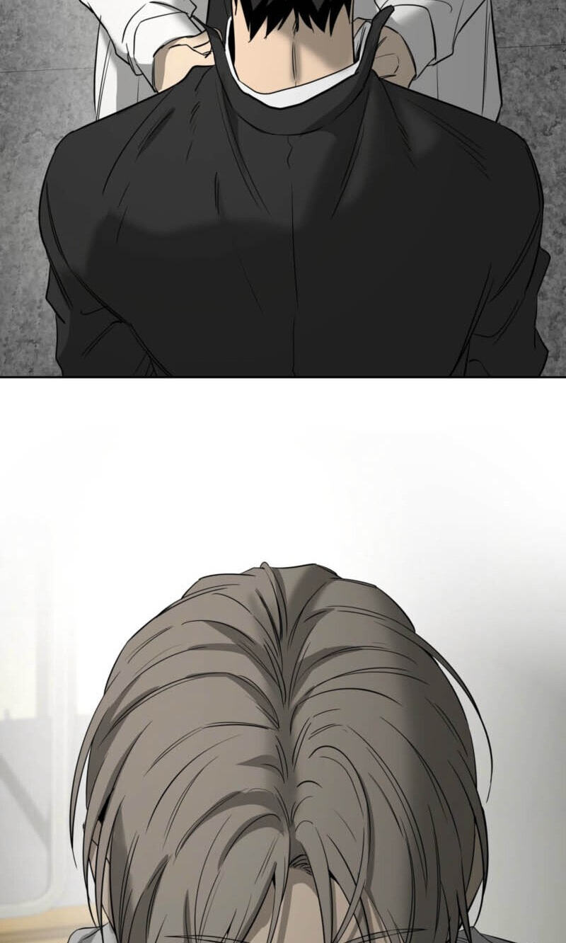 Yang Il-woo and I Chapter 30 page 42 - 