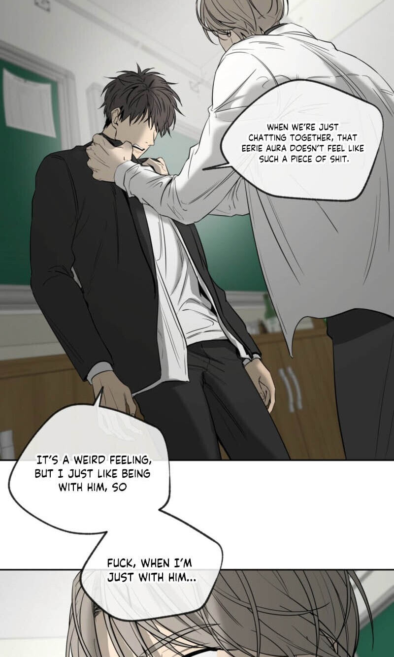 Yang Il-woo and I Chapter 30 page 44 - 