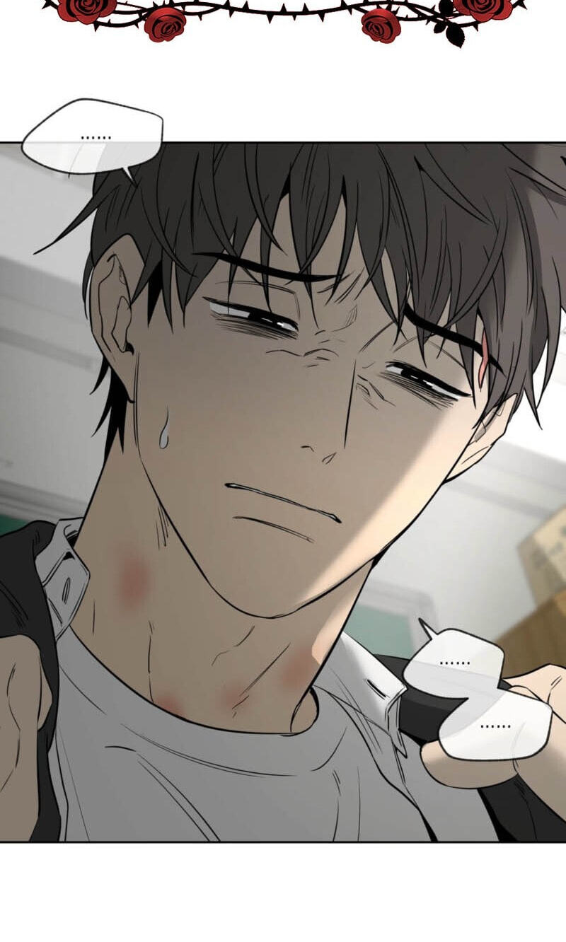 Yang Il-woo and I Chapter 30 page 48 - 