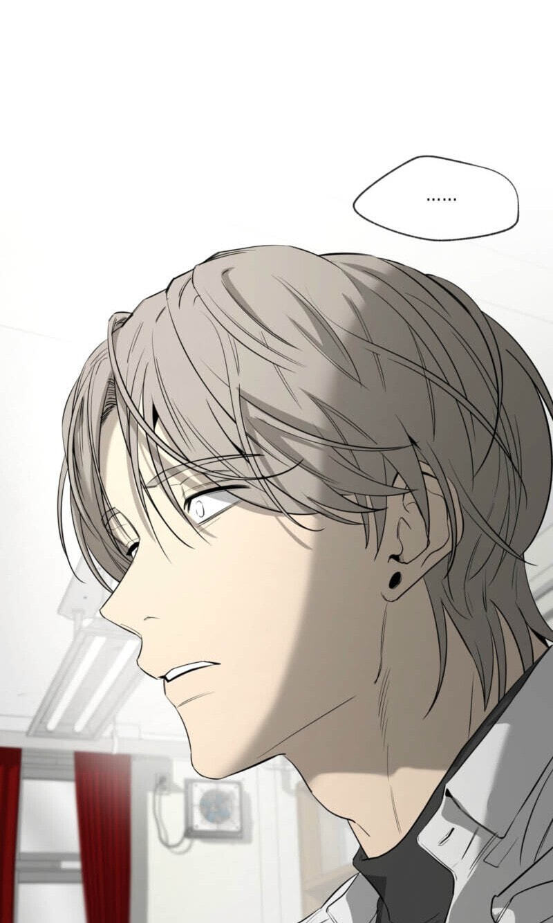 Yang Il-woo and I Chapter 30 page 49 - 