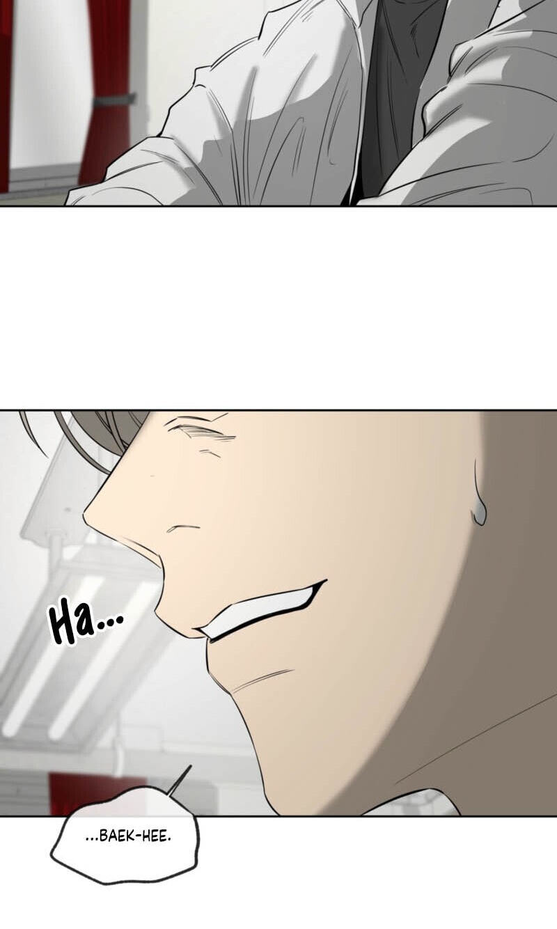 Yang Il-woo and I Chapter 30 page 50 - 
