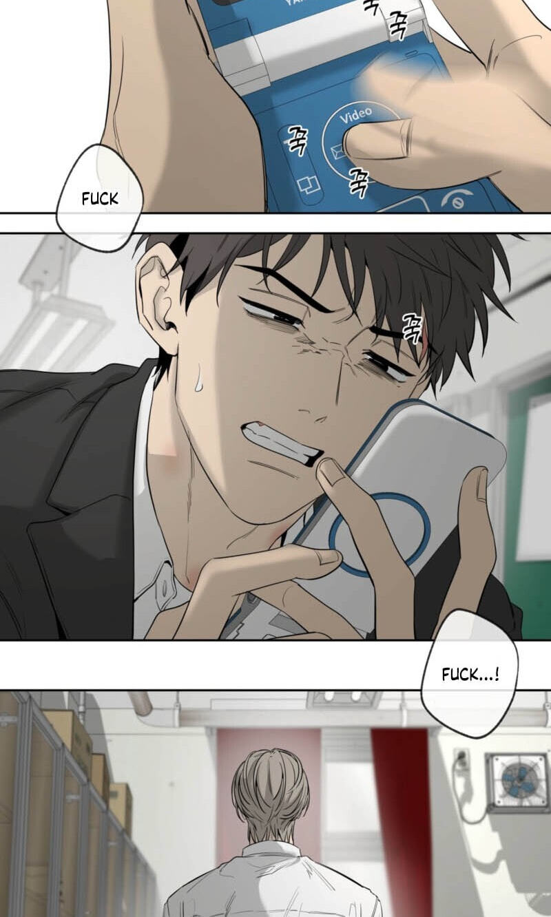 Yang Il-woo and I Chapter 30 page 6 - 