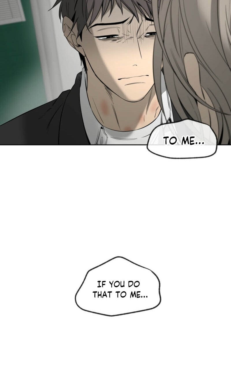 Yang Il-woo and I Chapter 30 page 52 - 