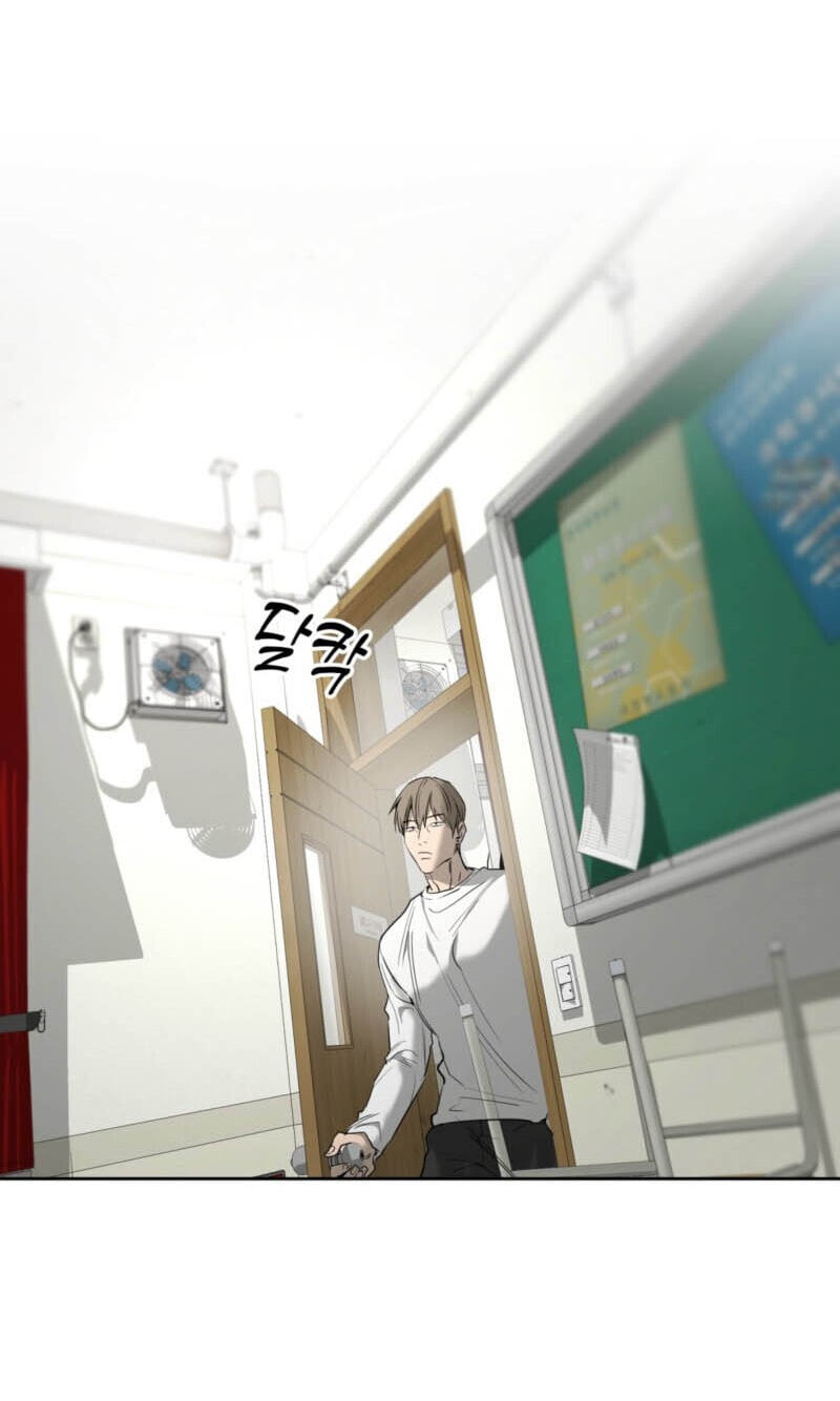 Yang Il-woo and I Chapter 30 page 53 - 