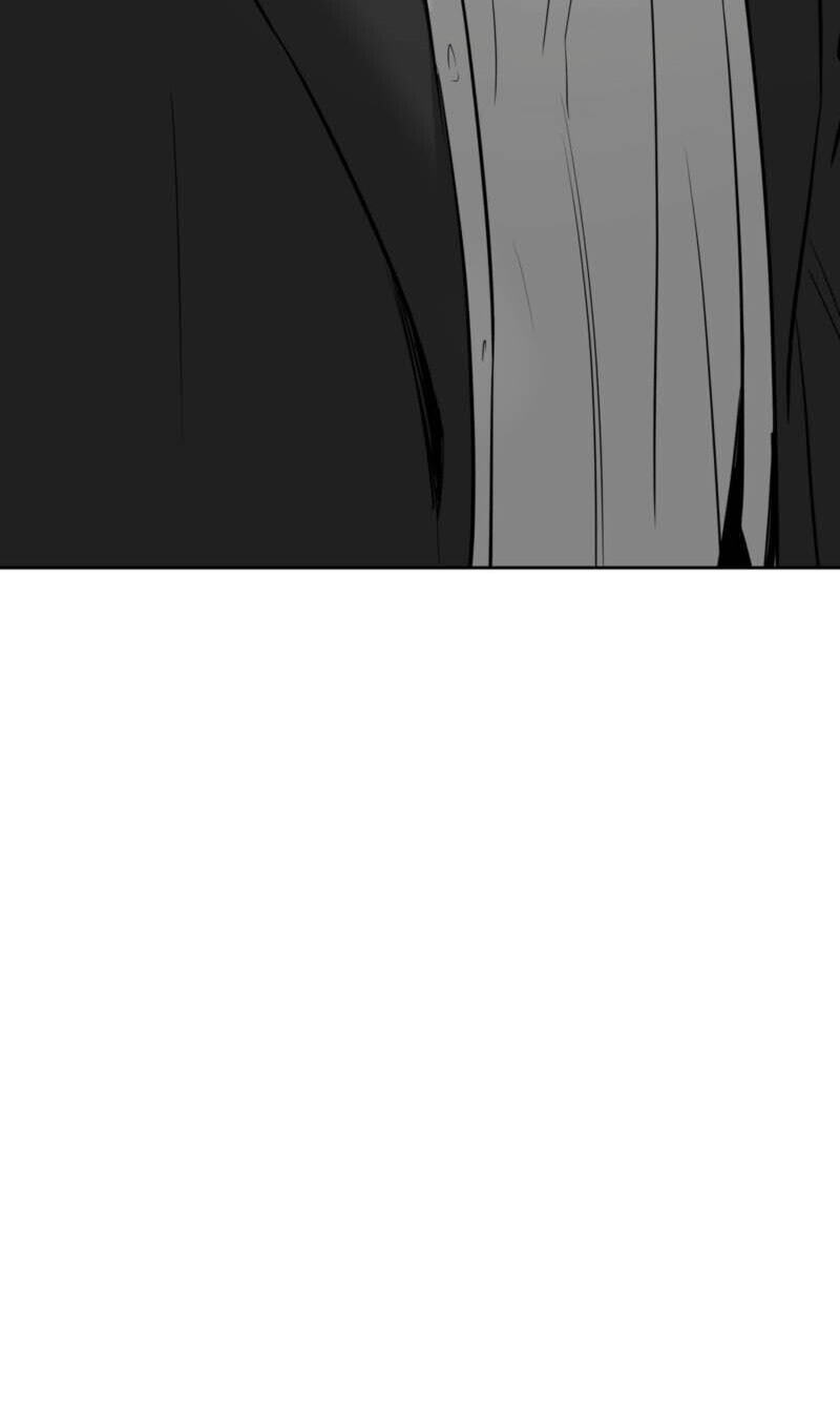 Yang Il-woo and I Chapter 30 page 59 - 