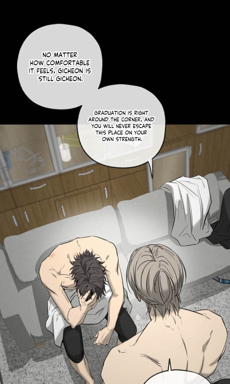 Yang Il-woo and I Chapter 30 page 71 - 