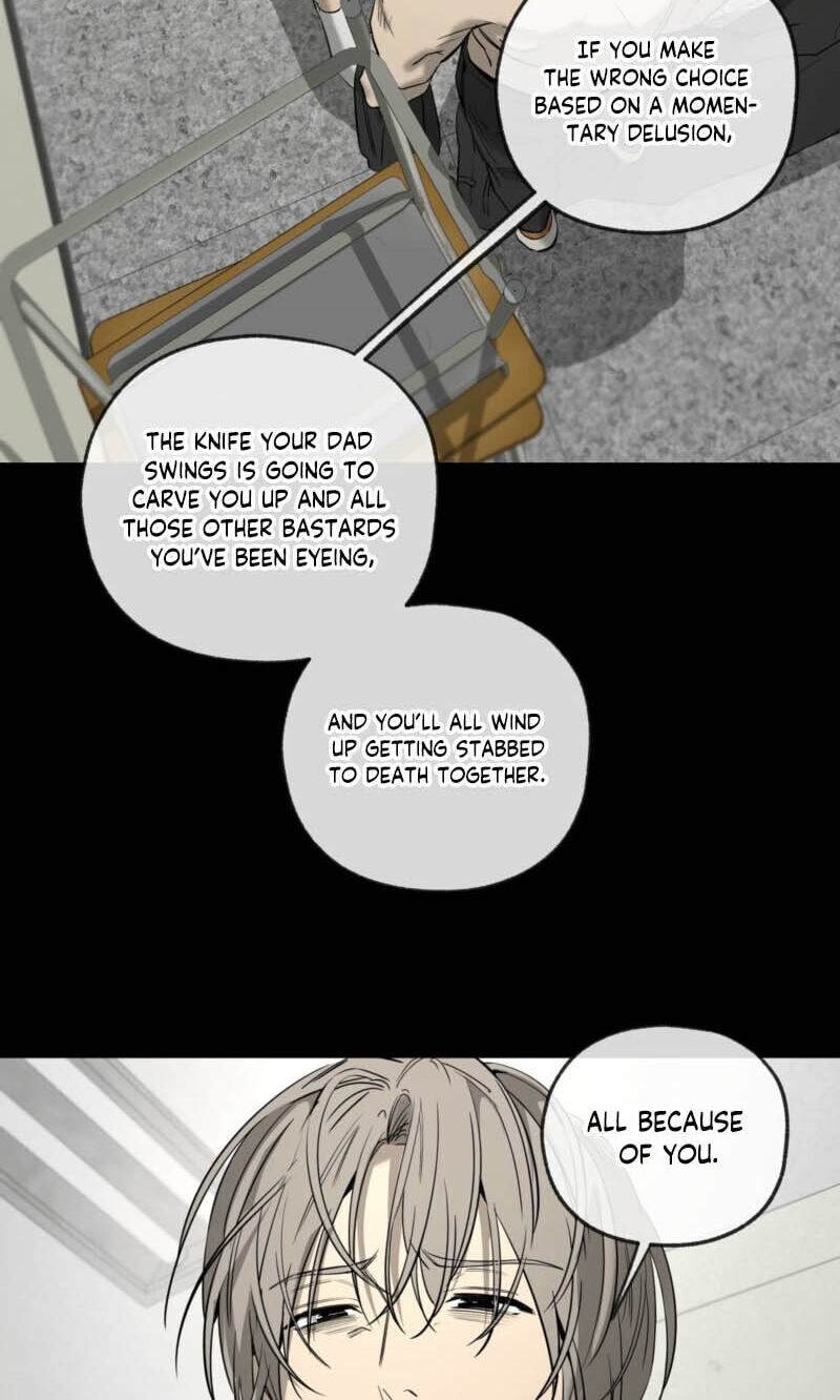 Yang Il-woo and I Chapter 30 page 72 - 
