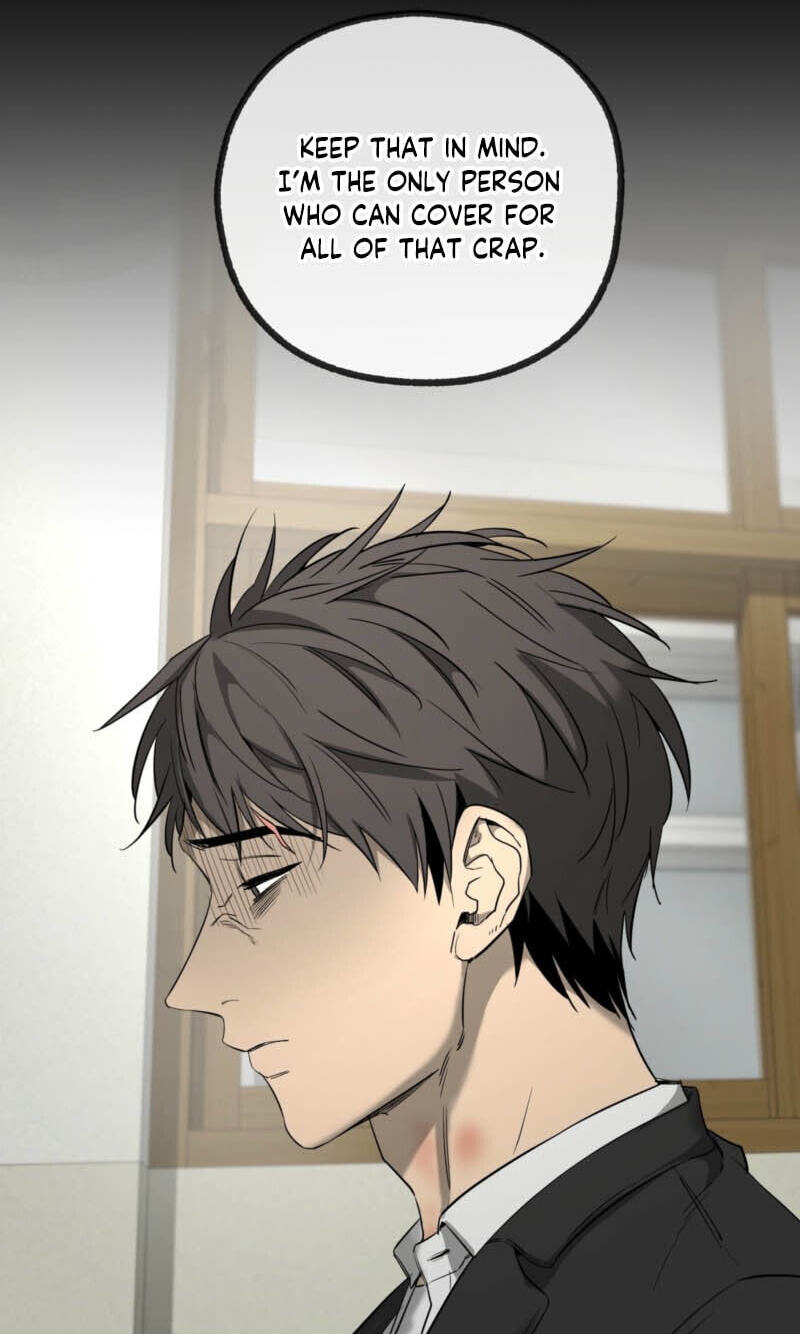 Yang Il-woo and I Chapter 30 page 74 - 